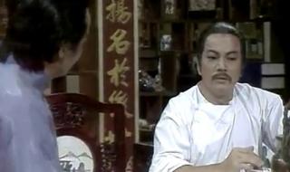 大侠霍元甲一共多少集