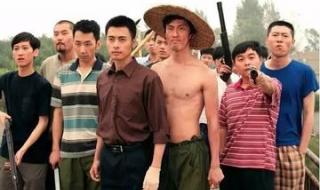东北黑道风云20年电视剧