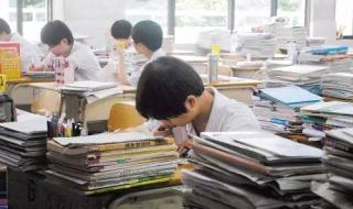 中考和高考谁更重要