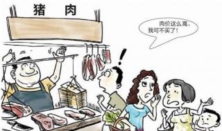 元宵节可以洗澡洗头吗