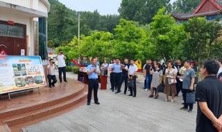 南阳市教育局基础教育二科