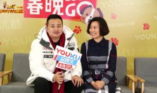 2018辽宁春晚宋小宝