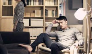出轨女人的自白免费阅读