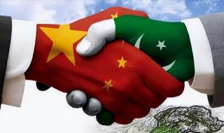 成都大运会俄罗斯参加吗