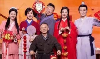 武林外传剧组时隔15年重聚
