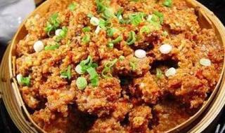 粉蒸肉是哪个地方的菜