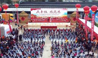 2021年党龄50年补贴政策