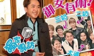 三个人一起玩会不会很尴尬
