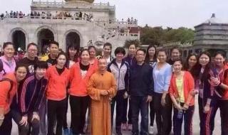 教练技术尾周上山内容