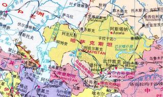 中东地图高清中文版