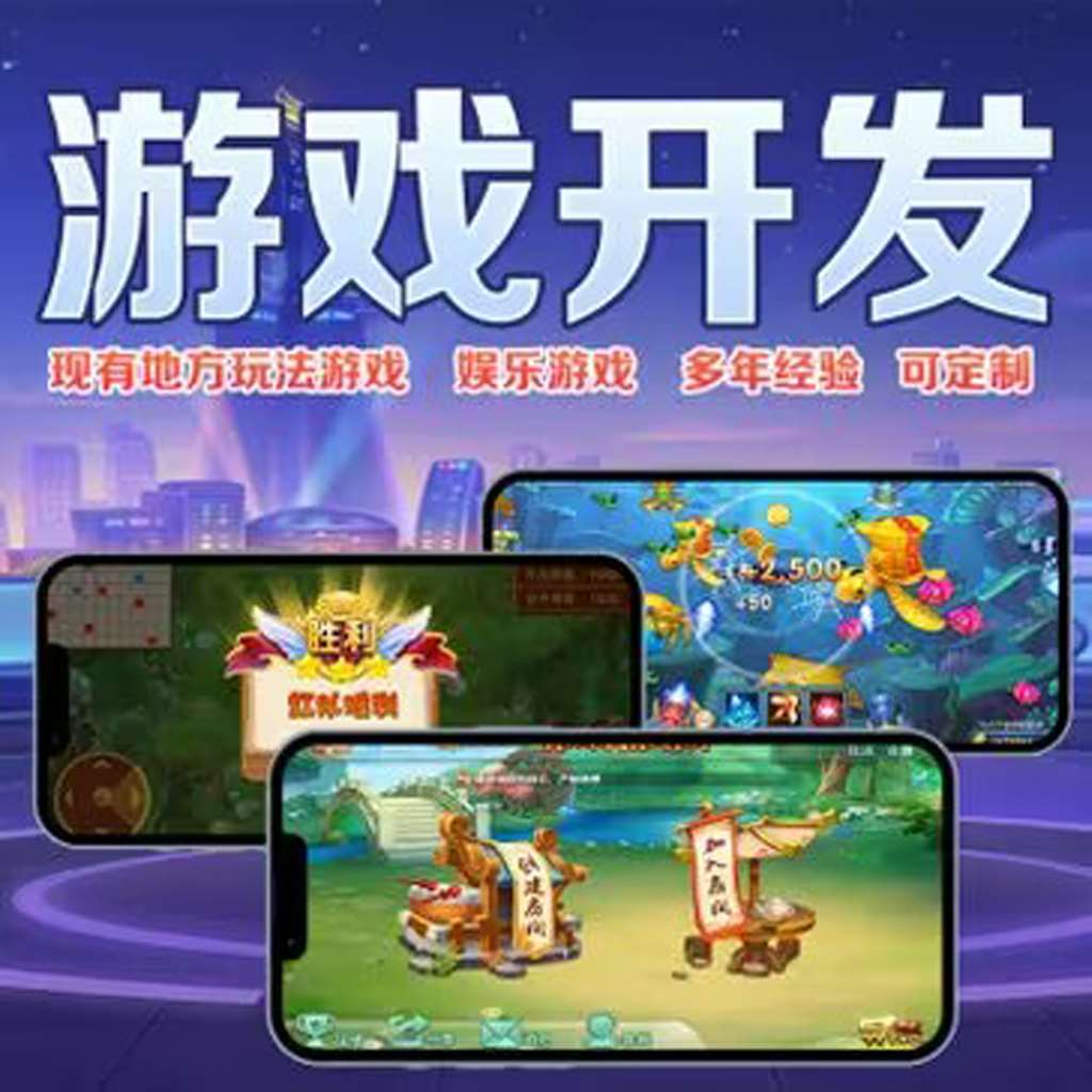 分享教程”德扑之星外挂透视软件!分享用挂教程 p3