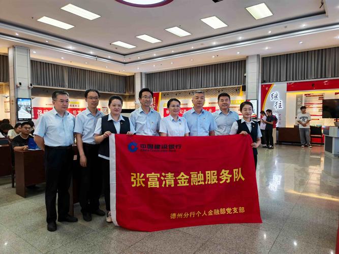 企业金融化(企业金融化属于公司金融活动中的什么活动)