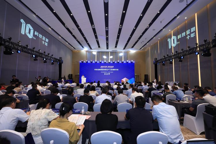 企业金融化(企业金融化属于公司金融活动中的什么活动)