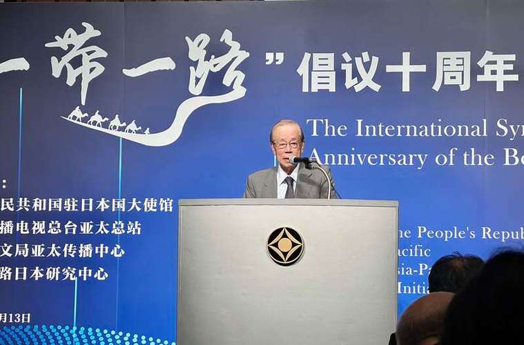 一带一路倡议扩展的简单介绍