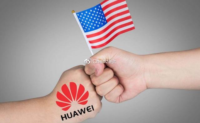 单边制裁与科技壁垒(单边制裁百度百科)