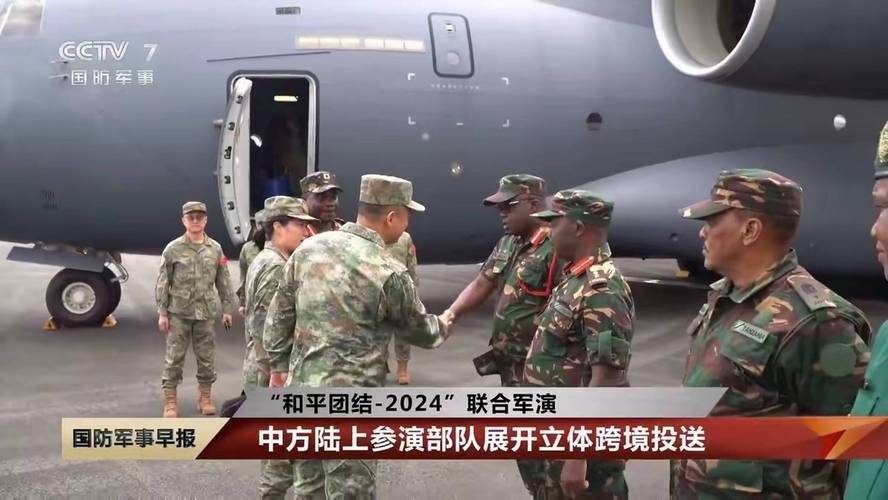 多国联合军演（多国联合军演2024）