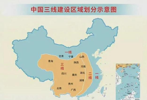 战略意义和政治效应(战略意义深远)