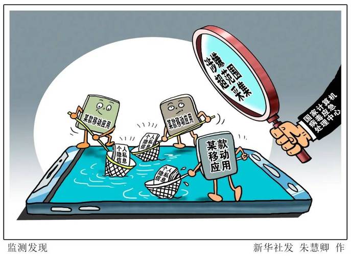 短视频监管（短视频监管平台）