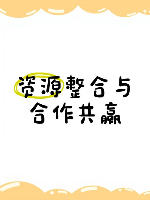 务实合作(务实合作的重要性)