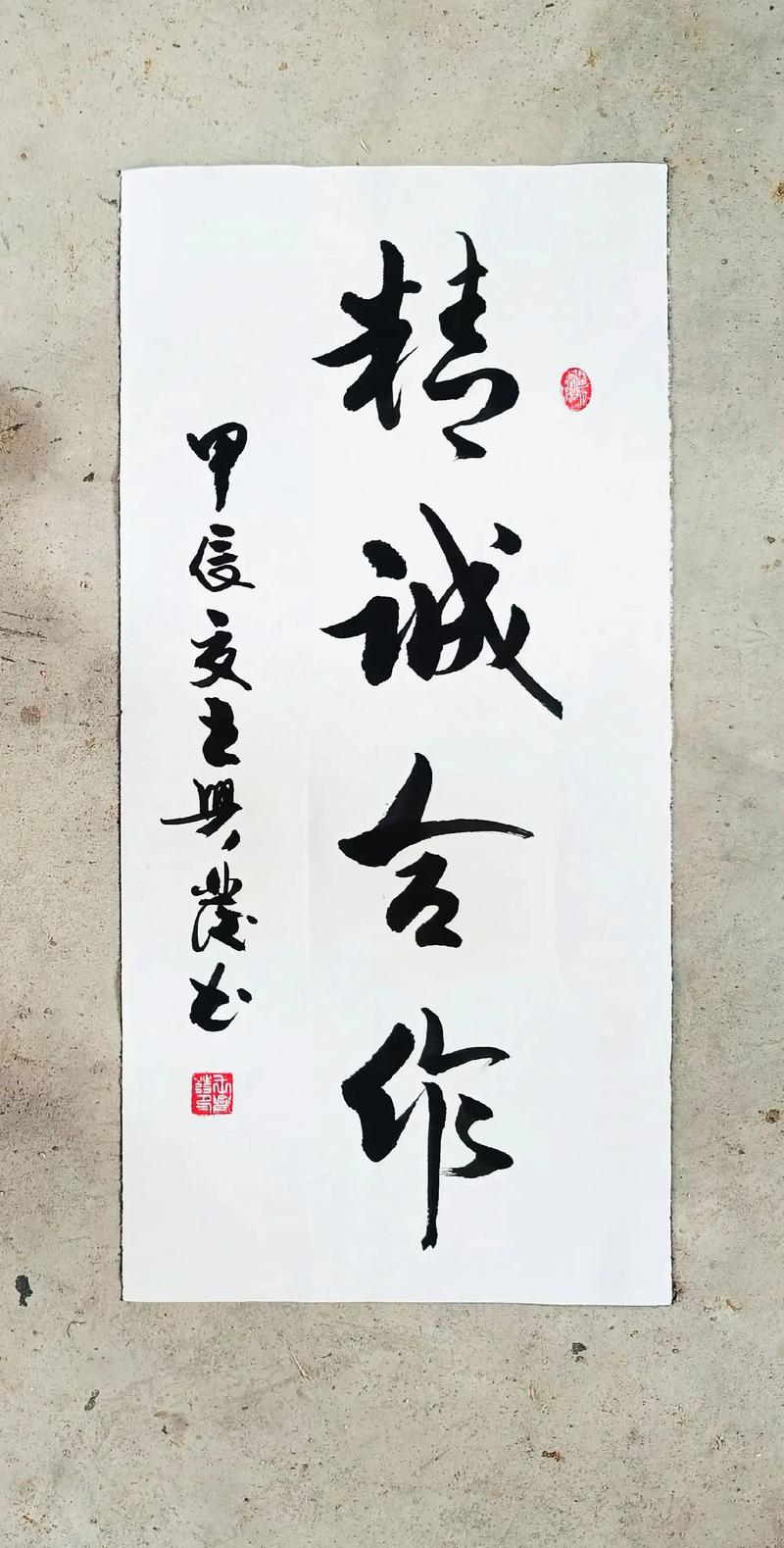 务实合作(务实合作的重要性)