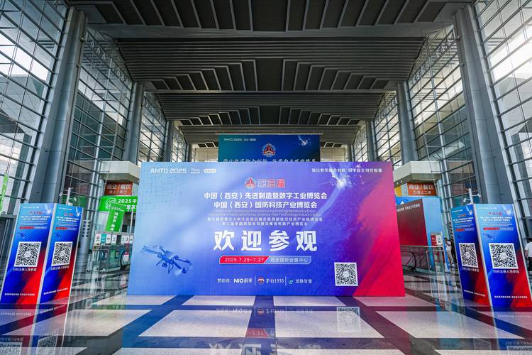 国防科技创新（国防科技创新特区）
