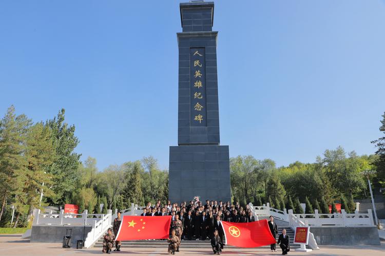 烈士纪念活动（烈士纪念活动有哪些）