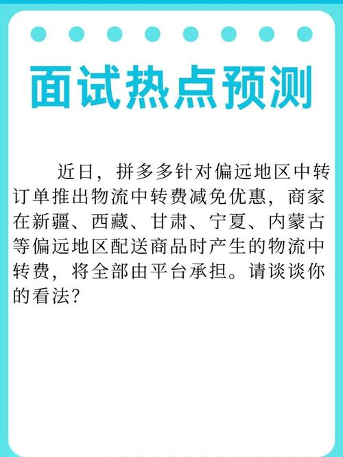 数字鸿沟缩小(缩短数字鸿沟)