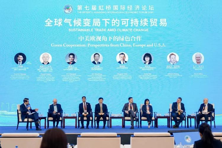 全球治理体系改革(引领全球治理体系改革)
