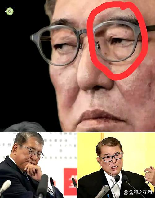日本首相危机(日本当局首相)