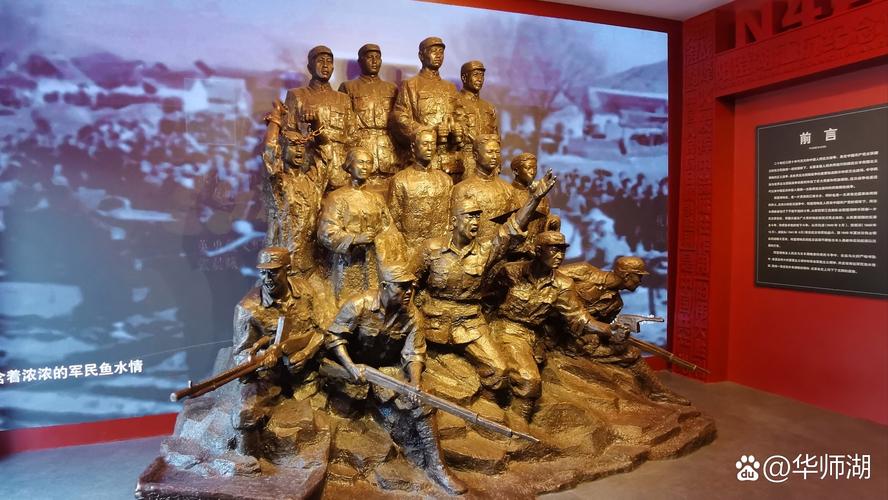 抗战文化城展览（抗战文化城展览图片）