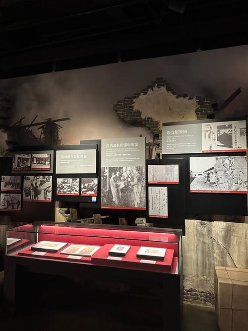 抗战文化城展览（抗战文化城展览图片）